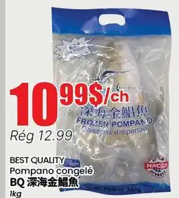 Btrust Supermarket Pompano congelé offer