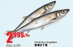 Btrust Supermarket Sardines congelées offer
