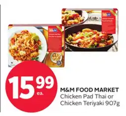 Rexall M & M FOOD MARKET Chicken Pad Thai or Chicken Teriyaki offer