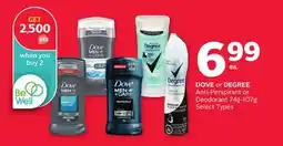 Rexall DOVE or DEGREE Anti-Perspirant or Deodorant offer