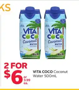 Rexall VITA COCO Coconut Water offer