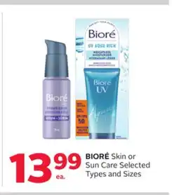 Rexall BIORÉ Skin or Sun Care offer