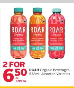 Rexall ROAR Organic Beverages offer