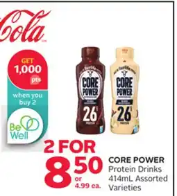 Rexall CORE POWER Protein Drinks offer