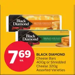 Rexall BLACK DIAMOND Cheese Bars 400g or Shredded Cheese 320g offer