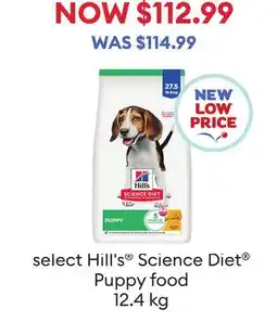 Petsmart select Hill's Science Diet Puppy food offer