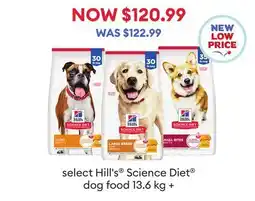 Petsmart select Hill's Science Diet dog food offer