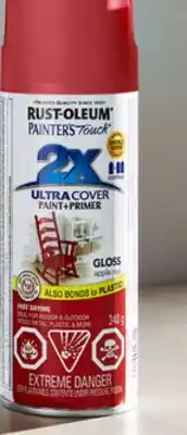 Walmart Painter's Touch spray paint offer