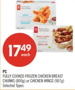 Shoppers Drug Mart PC FULLY COOKED FROZEN CHICKEN BREAST CHUNKS (800g) or CHICKEN WINGS (907g) offer