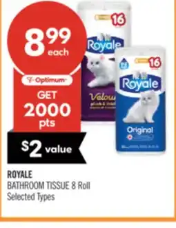 Shoppers Drug Mart ROYALE BATHROOM TISSUE 8 Roll offer
