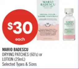 Shoppers Drug Mart MARIO BADESCU DRYING PATCHES (60's) or LOTION (29mL) offer