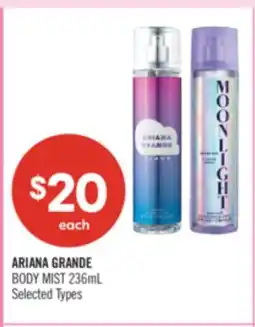 Shoppers Drug Mart ARIANA GRANDE BODY MIST offer
