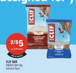 Shoppers Drug Mart CLIF BAR ENERGY BAR offer