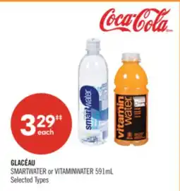 Shoppers Drug Mart GLACÉAU SMARTWATER or VITAMINWATER offer