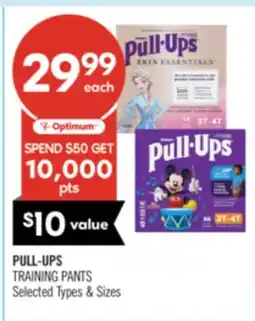 Shoppers Drug Mart PULL-UPS TRAINING PANTS offer
