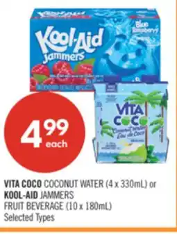 Shoppers Drug Mart VITA COCO COCONUT WATER (4 x 330mL) or KOOL-AID JAMMERS FRUIT BEVERAGE (10 x 180mL) offer