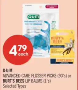 Shoppers Drug Mart G·U·M ADVANCED CARE FLOSSER PICKS (90's) or BURT'S BEES LIP BALMS (1's) offer