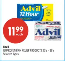 Shoppers Drug Mart ADVIL IBUPROFEN PAIN RELIEF PRODUCTS offer