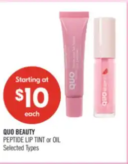 Shoppers Drug Mart QUO BEAUTY PEPTIDE LIP TINT or OIL offer
