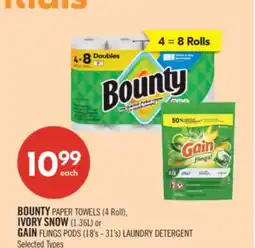 Shoppers Drug Mart BOUNTY PAPER TOWELS (4 Roll), IVORY SNOW (1.36L) or GAIN FLINGS PODS (18's - 31's) LAUNDRY DETERGENT offer