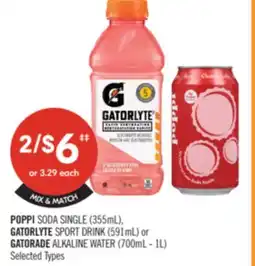 Shoppers Drug Mart POPPI SODA SINGLE 355mL, GATORLYTE SPORT DRINK 591mL or GATORADE ALKALINE WATER 700mL - IL offer