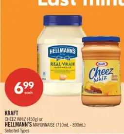 Shoppers Drug Mart KRAFT CHEEZ WHIZ (450g) or HELLMANN'S MAYONNAISE (710mL - 890mL) offer
