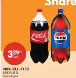 Shoppers Drug Mart COCA-COLA or PEPSI BEVERAGES offer