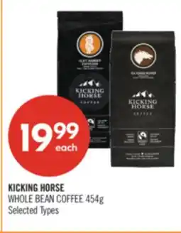 Shoppers Drug Mart KICKING HORSE WHOLE BEAN COFFEE offer