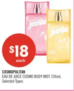 Shoppers Drug Mart COSMOPOLITAN EAU DE JUICE COSMO BODY MIST offer