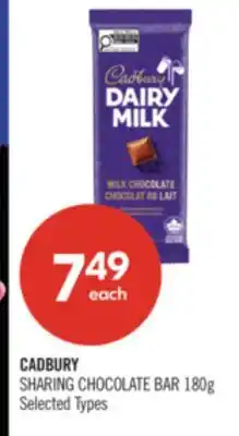 Shoppers Drug Mart CADBURY SHARING CHOCOLATE BAR offer