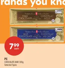 Shoppers Drug Mart PC CHOCOLATE BAR offer