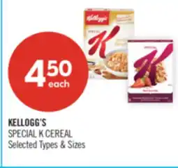 Shoppers Drug Mart KELLOGG'S SPECIAL K CEREAL offer