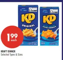 Shoppers Drug Mart KRAFT DINNER offer