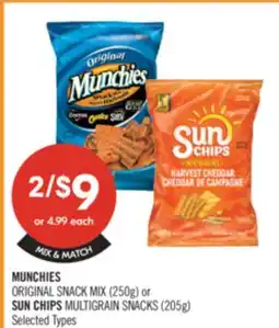 Shoppers Drug Mart MUNCHIES ORIGINAL SNACK MIX (250g) or SUN CHIPS MULTIGRAIN SNACKS (205g) offer