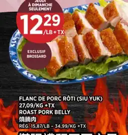 Kim Phat ROAST PORK BELLY offer