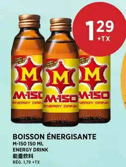 Kim Phat M-150 ENERGY DRINK offer