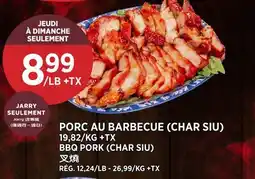Kim Phat BBQ PORK (CHAR SIU) offer