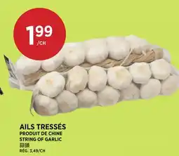 Kim Phat STRING OF GARLIC offer