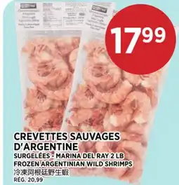 Kim Phat MARINA DEL RAY FROZEN ARGENTINIAN WILD SHRIMPS offer