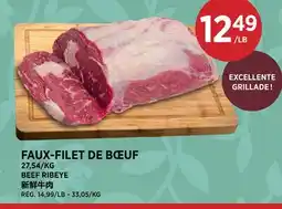 Kim Phat BEEF RIBEYE offer