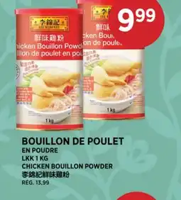 Kim Phat LKK CHICKEN BOUILLON POWDER offer