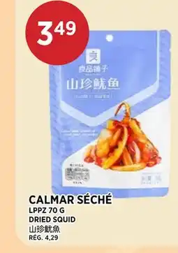 Kim Phat LPPZ DRIED SQUID offer