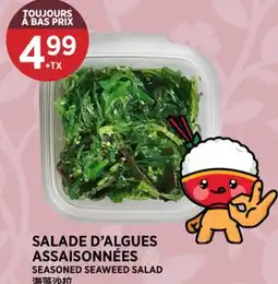 Kim Phat SEASONED SEAWEED SALAD offer