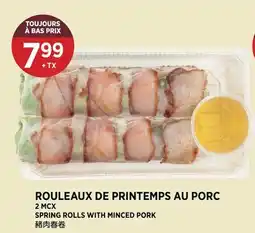 Kim Phat SPRING ROLLS WITH MINCED PORK offer