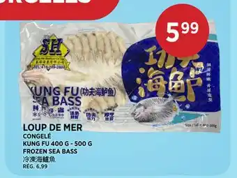 Kim Phat KUNG FU FROZEN SEA BASS offer