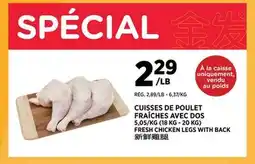Kim Phat FRESH CHICKEN LEGS WITH BACK offer