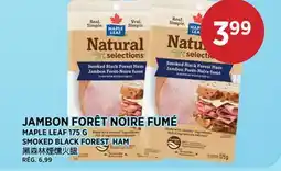 Kim Phat MAPLE LEAF SMOKED BLACK FOREST HAM offer