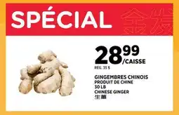 Kim Phat CHINESE GINGER offer
