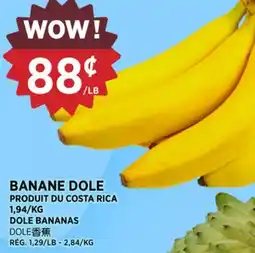 Kim Phat DOLE BANANAS offer