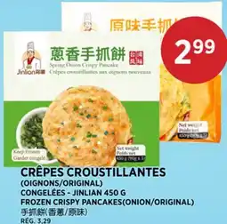 Kim Phat JINLIAN FROZEN CRISPY PANCAKES(ONION/ORIGINAL) offer